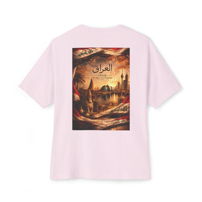 Iraq Skyline Tee | Oversized
