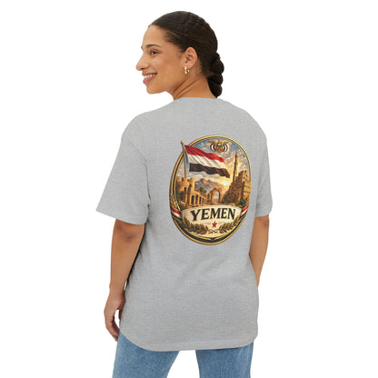 Yemen Homeland Tee | Oversized