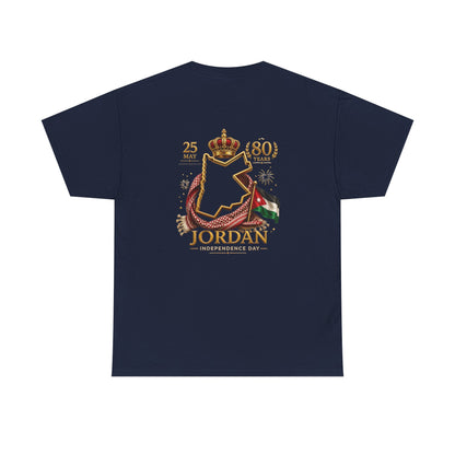 Jordan 80 Years Crown Tee