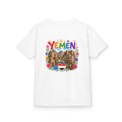 Yemen Heritage Tee | Kids
