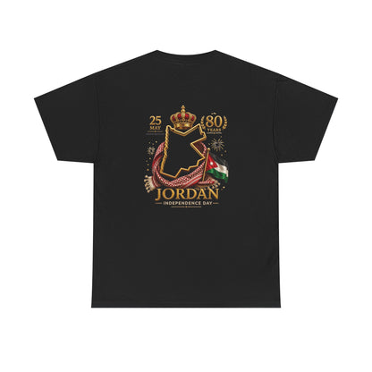 Jordan 80 Years Crown Tee