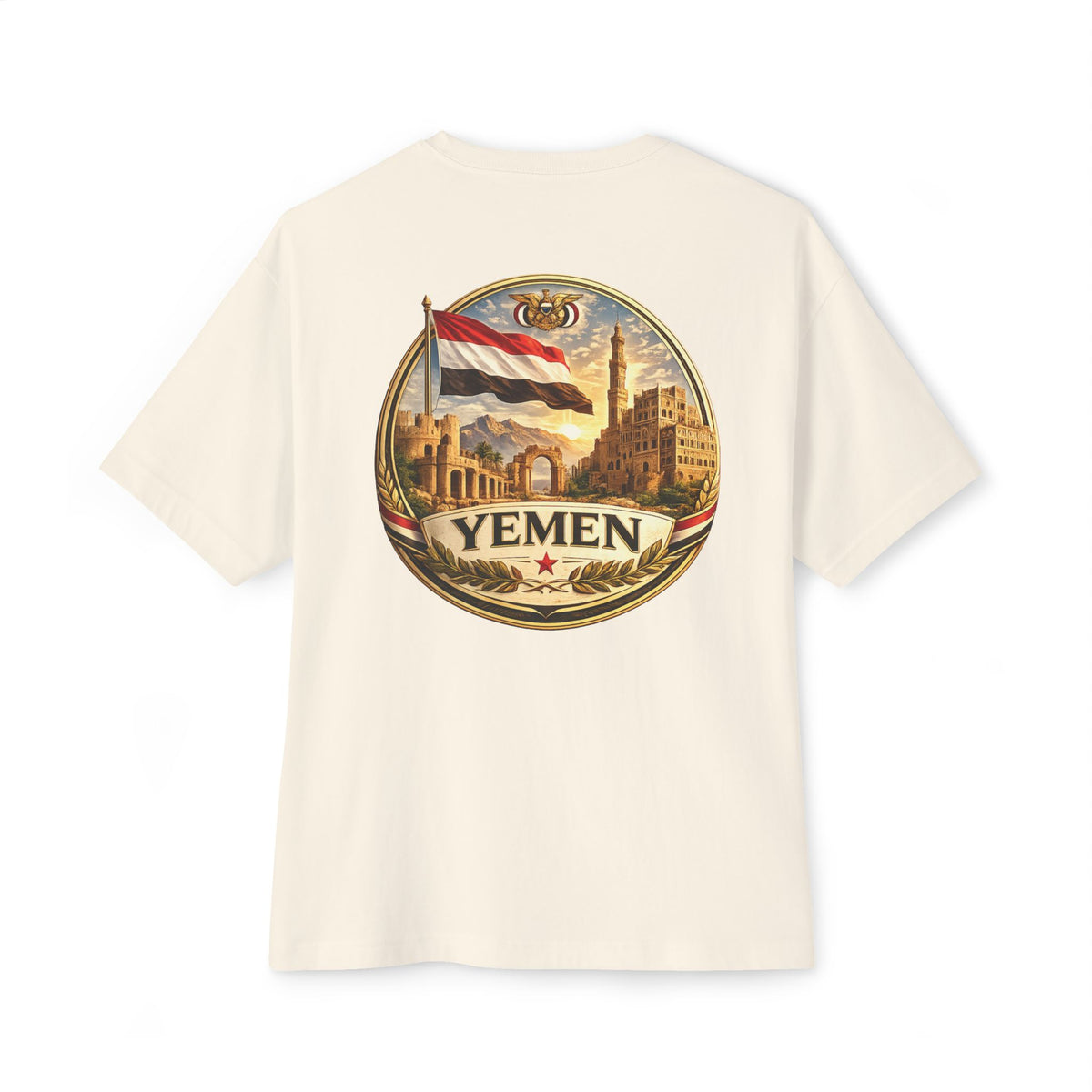 Yemen Homeland Tee | Oversized