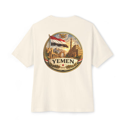 Yemen Homeland Tee | Oversized