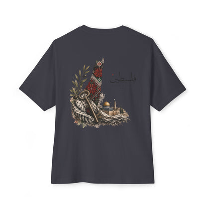 Palestine Culture Tee | Oversized