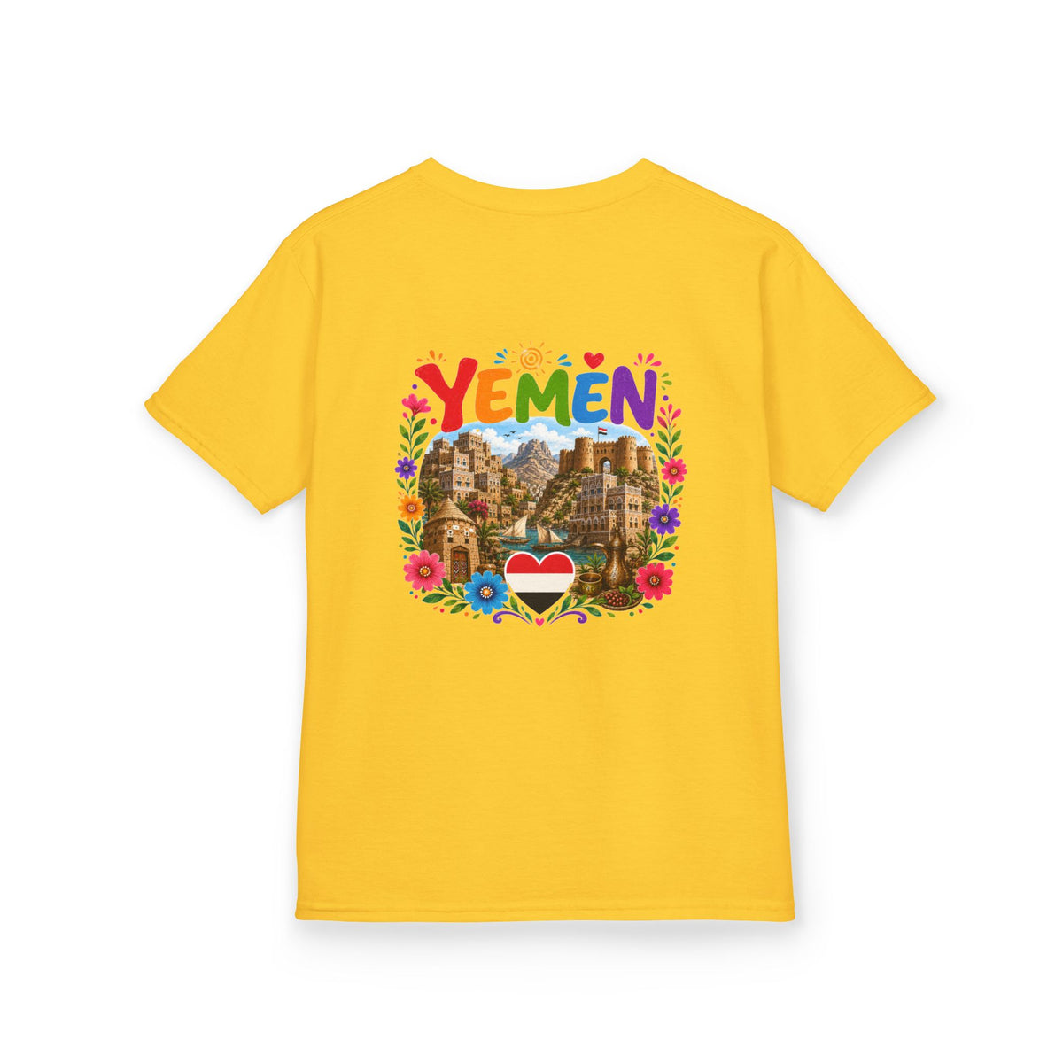 Yemen Heritage Tee | Kids