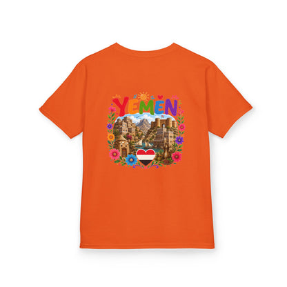 Yemen Heritage Tee | Kids