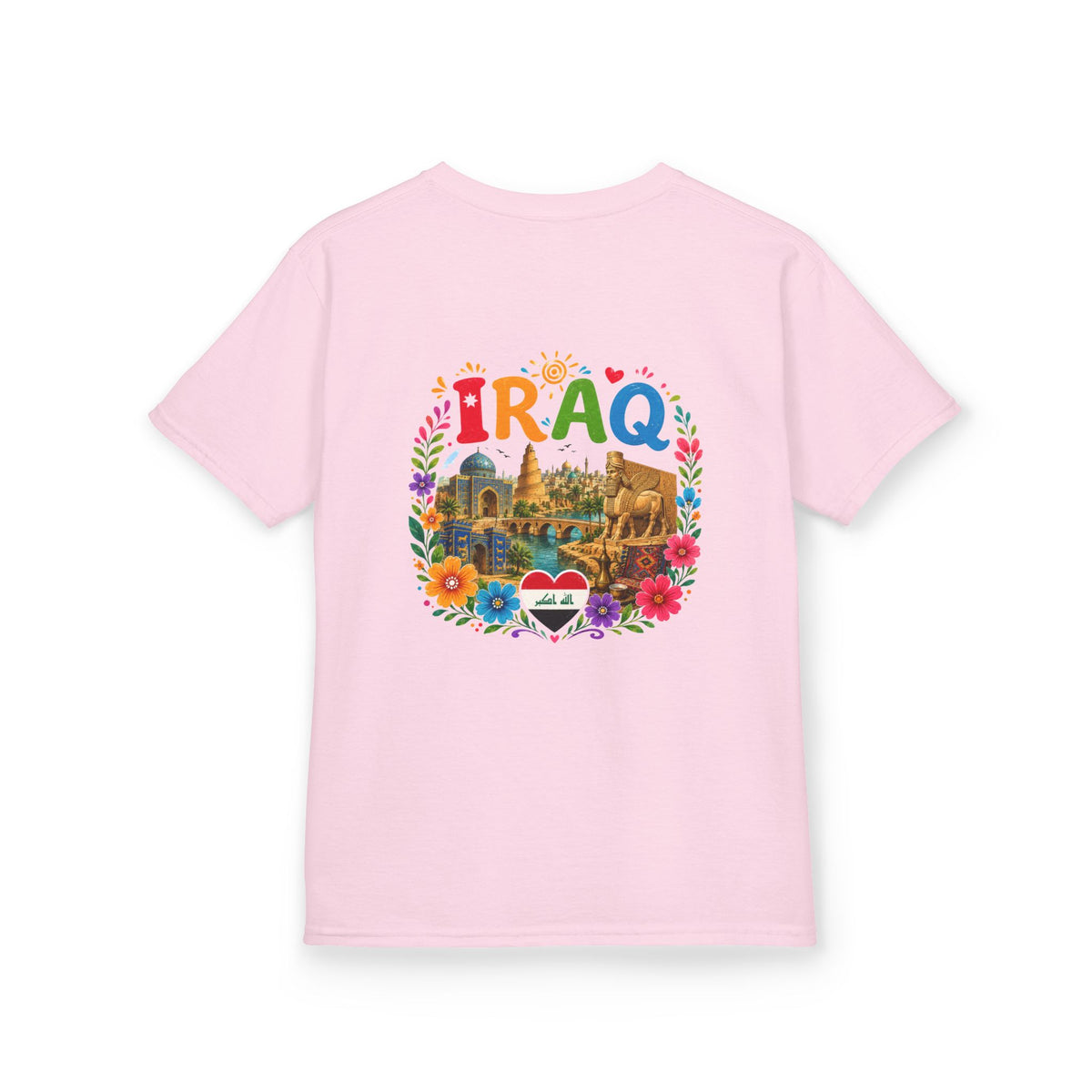 Iraq Heritage Tee| Kids