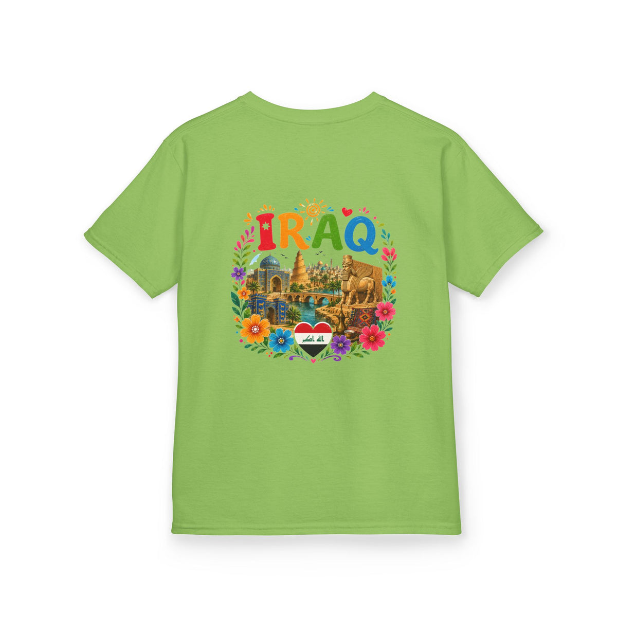 Iraq Heritage Tee| Kids