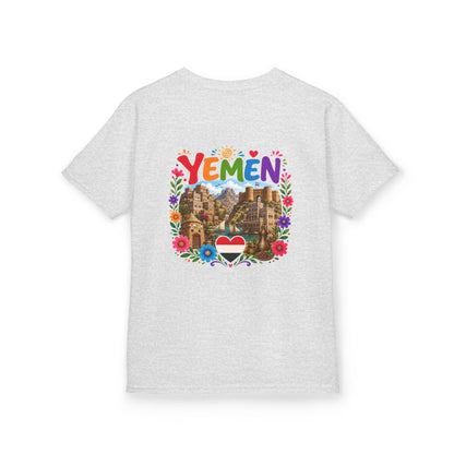 Yemen Heritage Tee | Kids