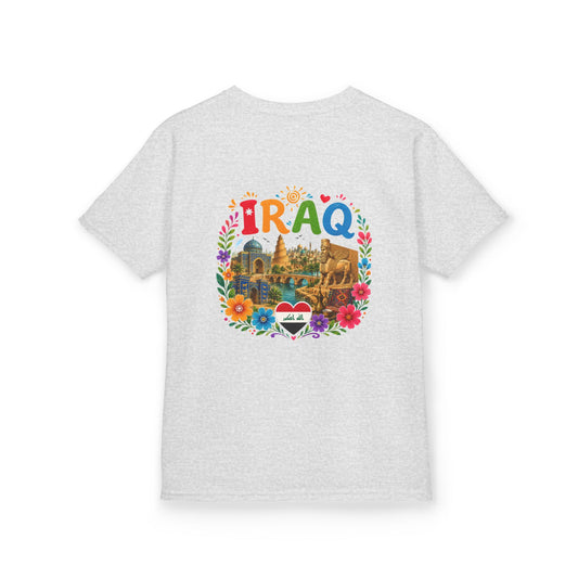 Iraq Heritage Tee| Kids