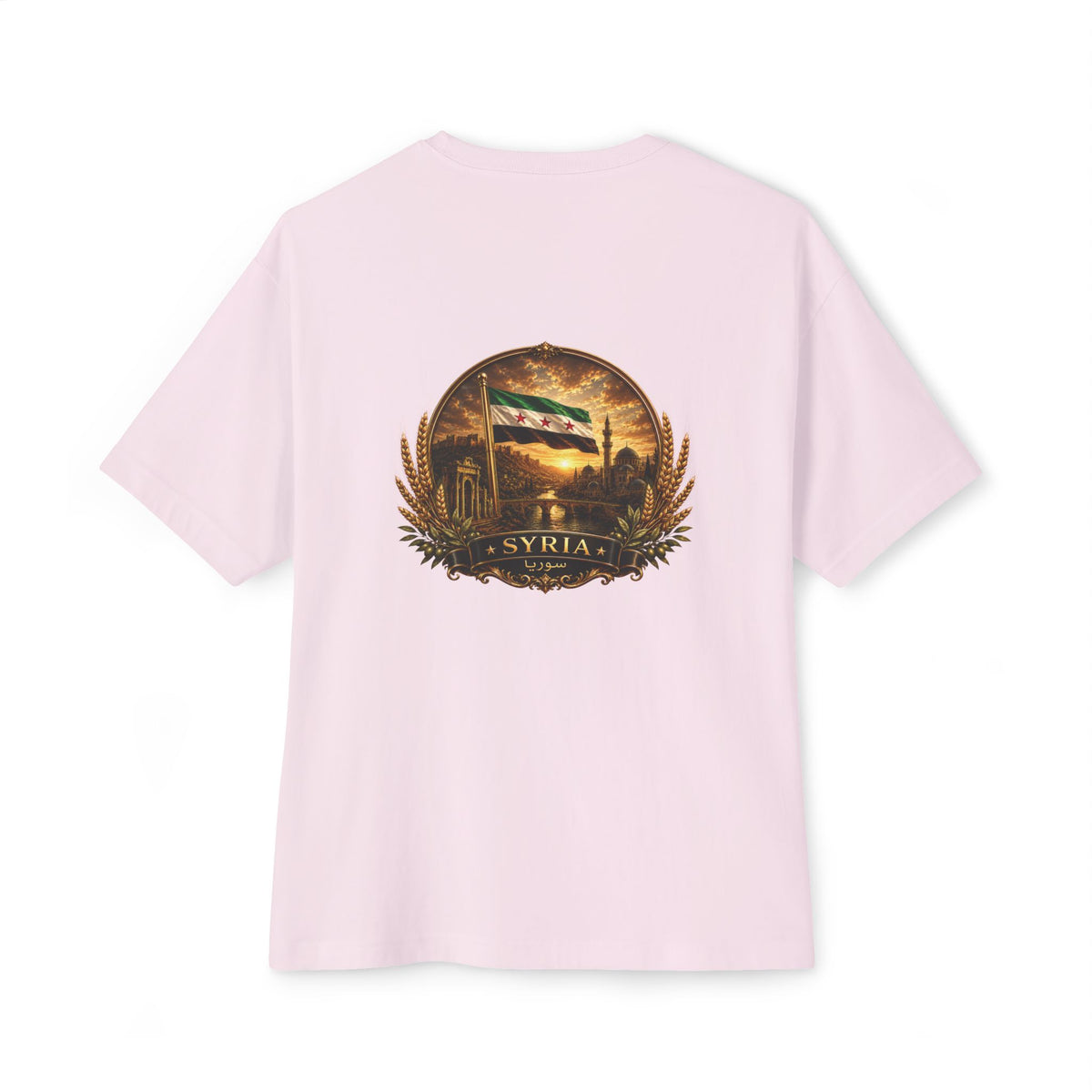 Syria Landmark-Crest Tee | Overszied