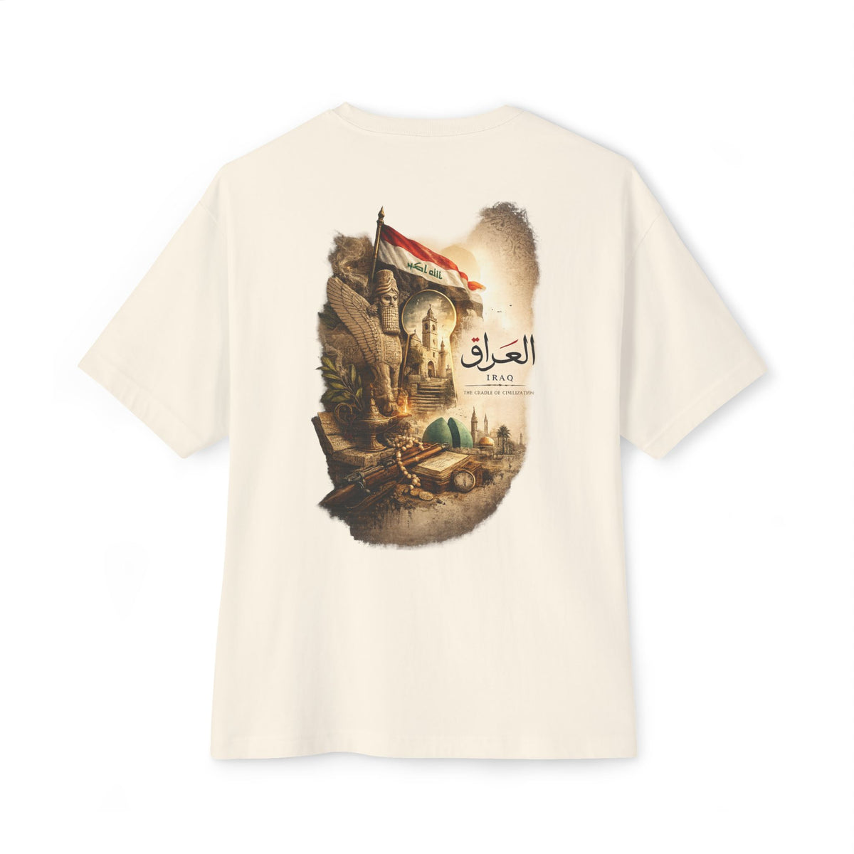Iraq Landmark Tee | Oversized