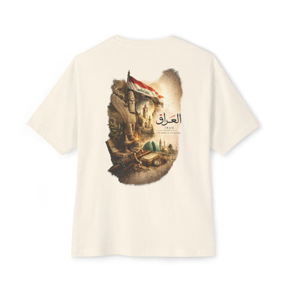 Iraq Landmark Tee | Oversized