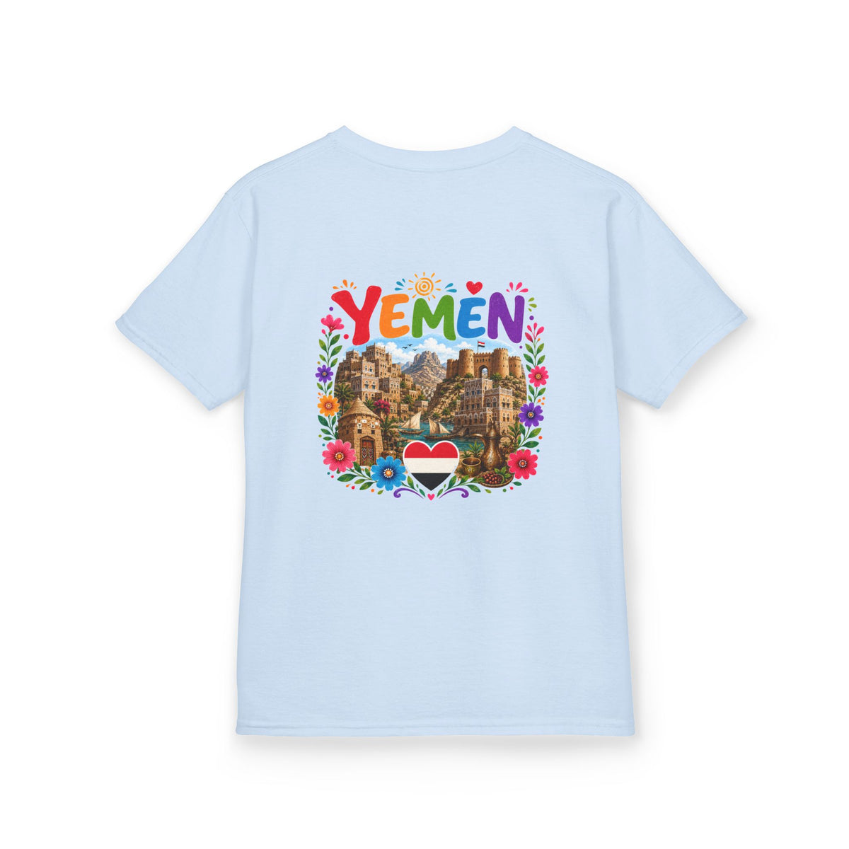 Yemen Heritage Tee | Kids