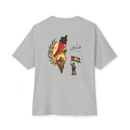 Palestine Map Tee | Oversized