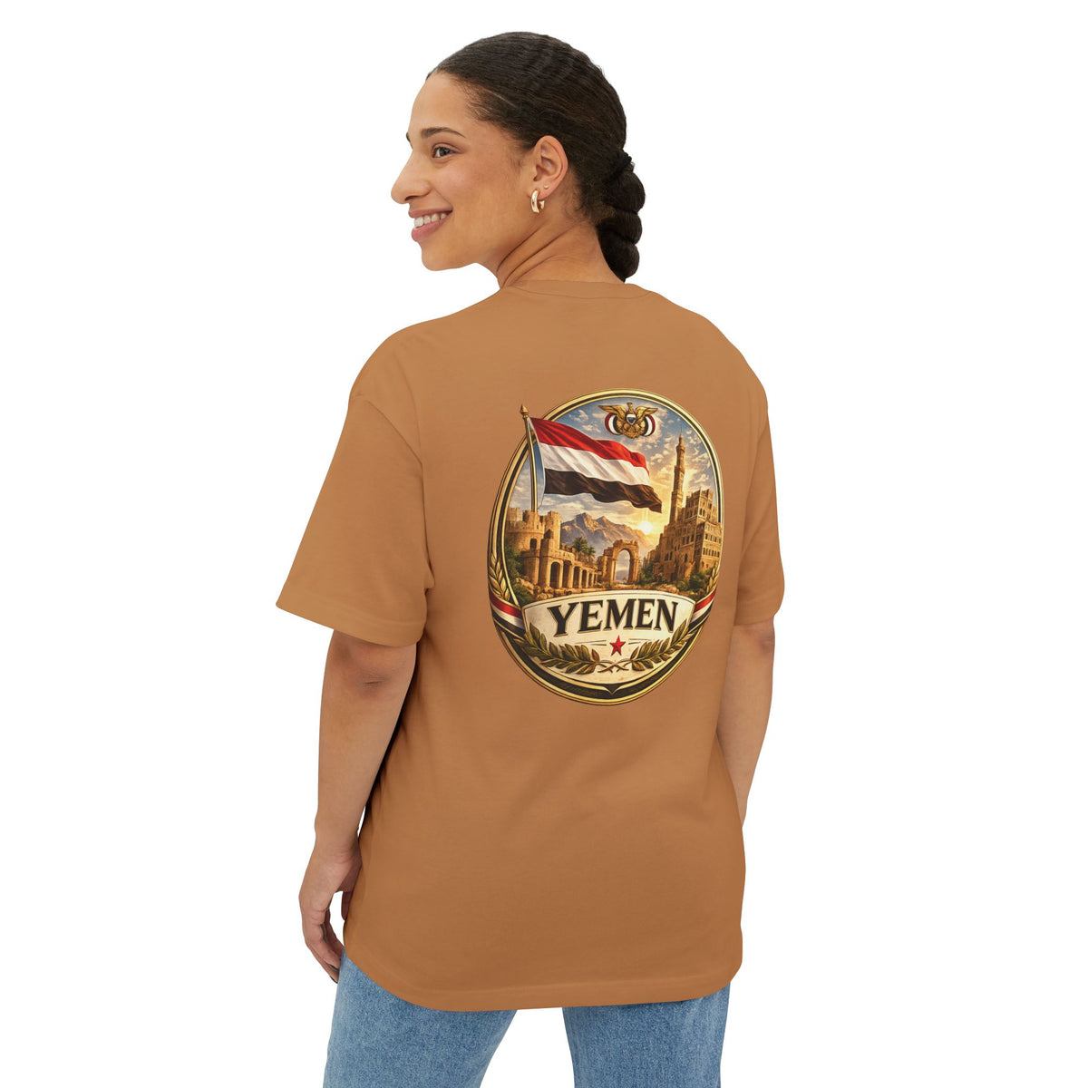 Yemen Homeland Tee | Oversized