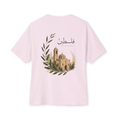Palestine Church Tee | Oversized