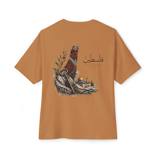Palestine Culture Tee | Oversized