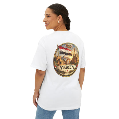 Yemen Homeland Tee | Oversized