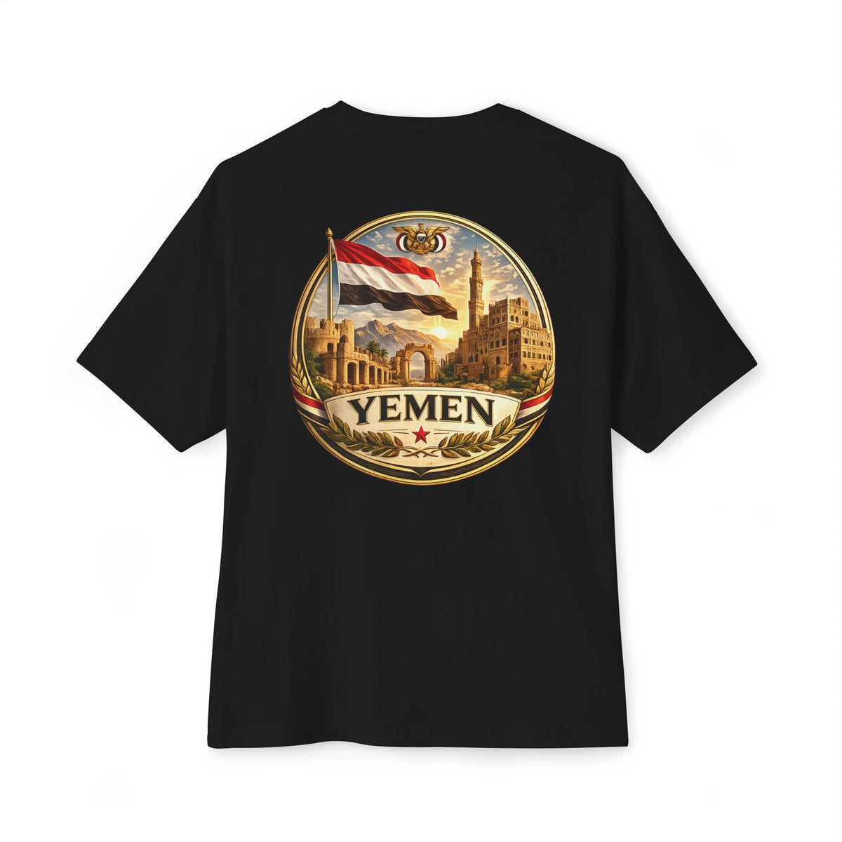 Yemen Homeland Tee | Oversized