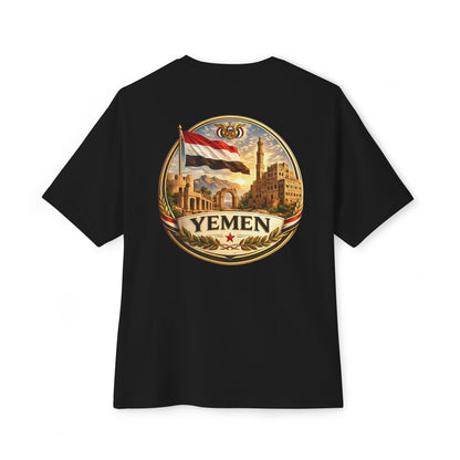 Yemen Homeland Tee | Oversized