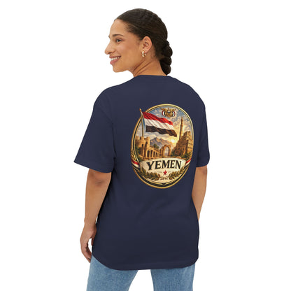 Yemen Homeland Tee | Oversized