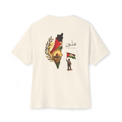 Palestine Map Tee | Oversized