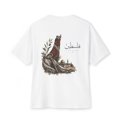 Palestine Culture Tee | Oversized
